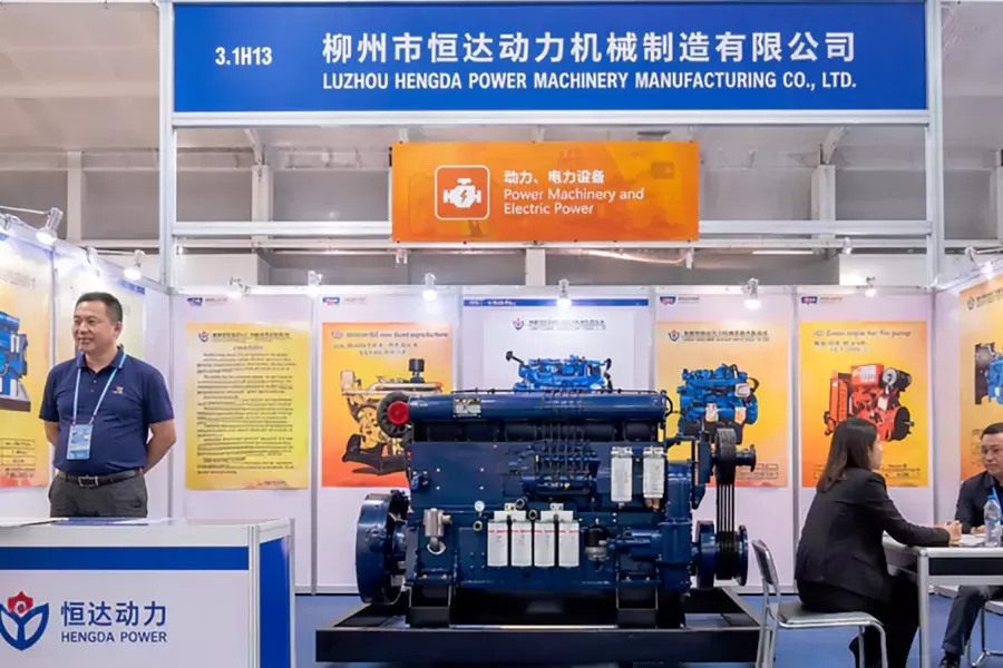 Hengda Power Silent Type Generator Series